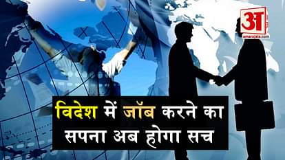 how to get jobs in abroad