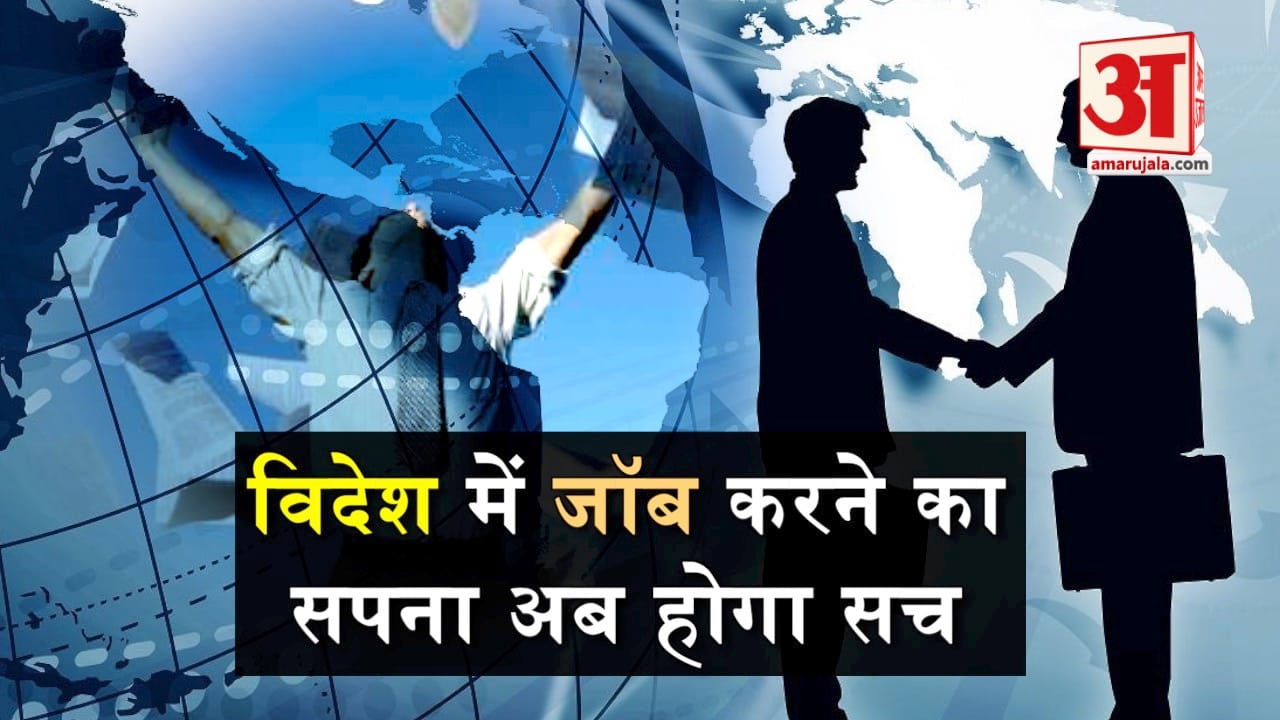 डिजाइन पिक्चर