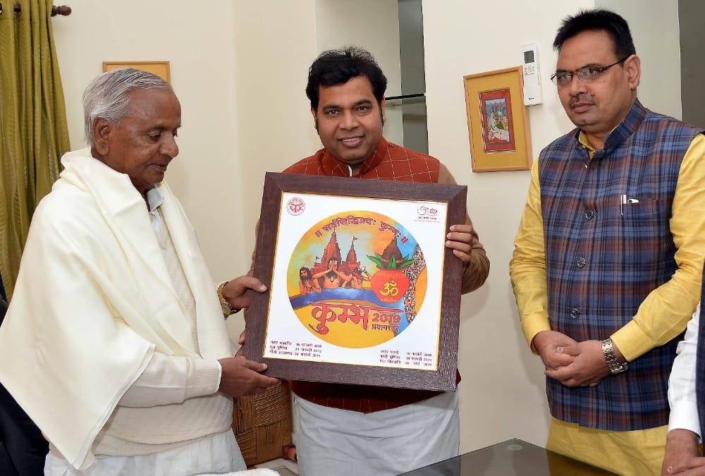 cabinet minister srikant sharma meets to rajasthan governor to invite him for kumbh.