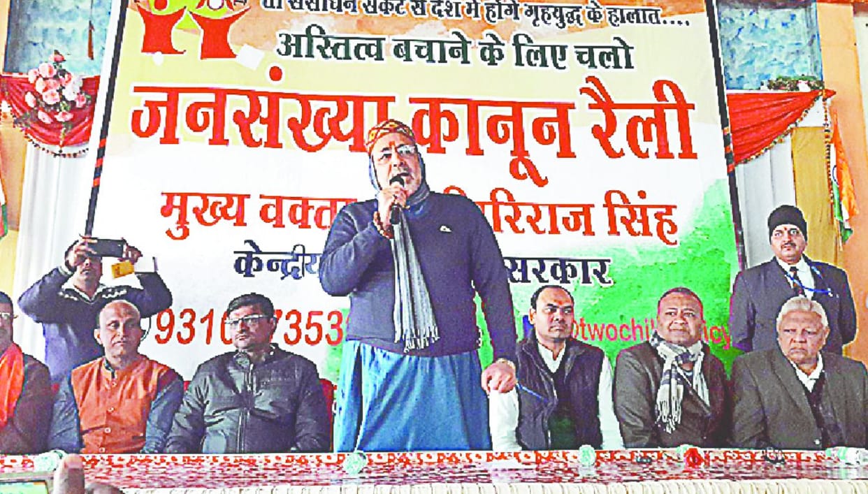 The law of two children in the country must be made: Giriraj Singh