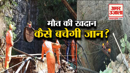 top news including meghalaya mining