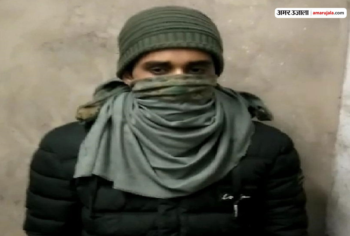 youth took fathers pistol and moved to join militancy in Poonch Jammu Kashmir caught by army