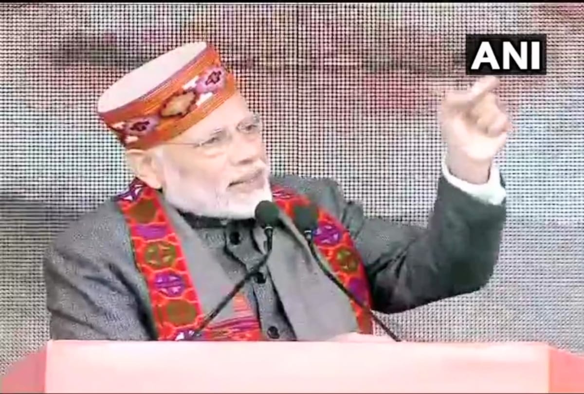 pm modi said statement over corruption eradication in dharamshala himachal