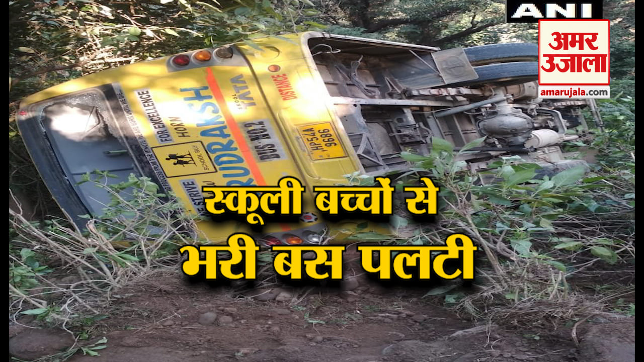नेशनल न्यूज