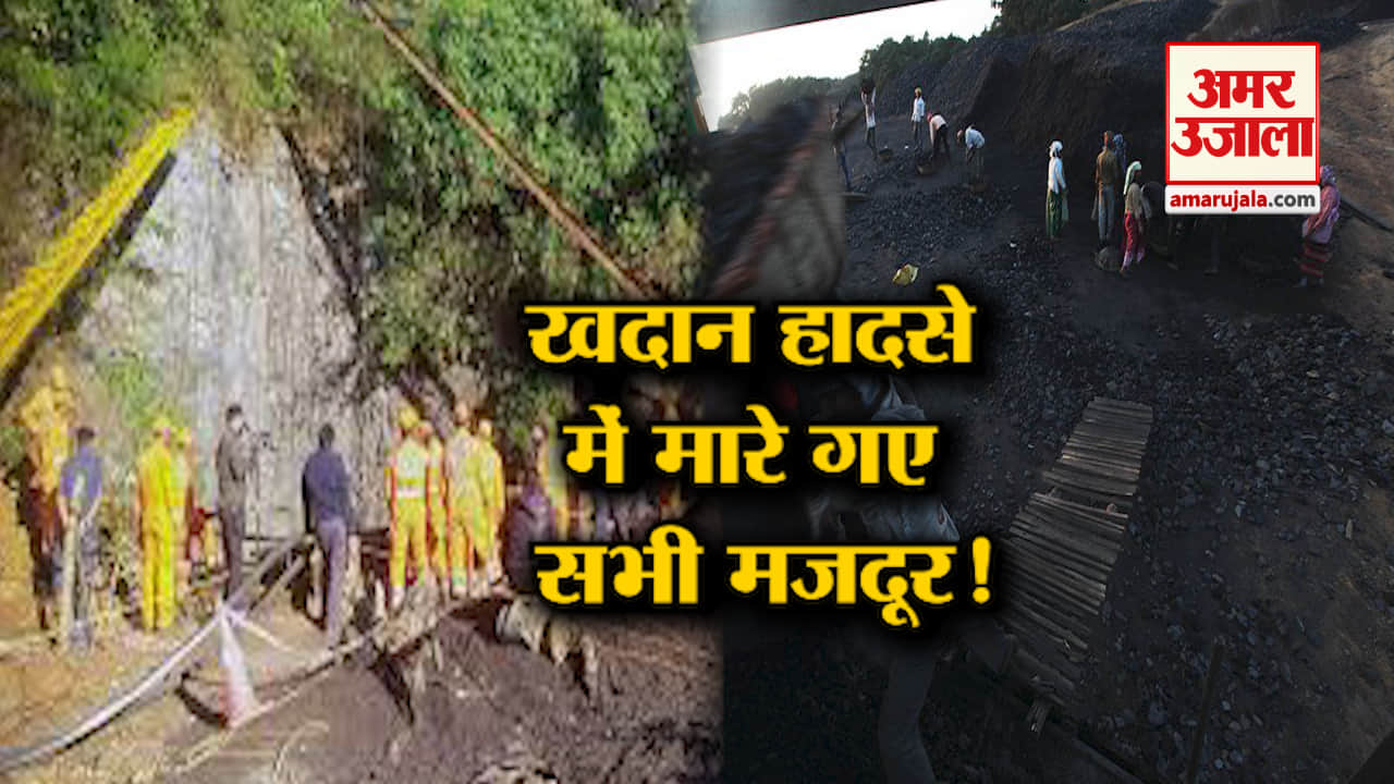 न्यूज हेडलाइंस