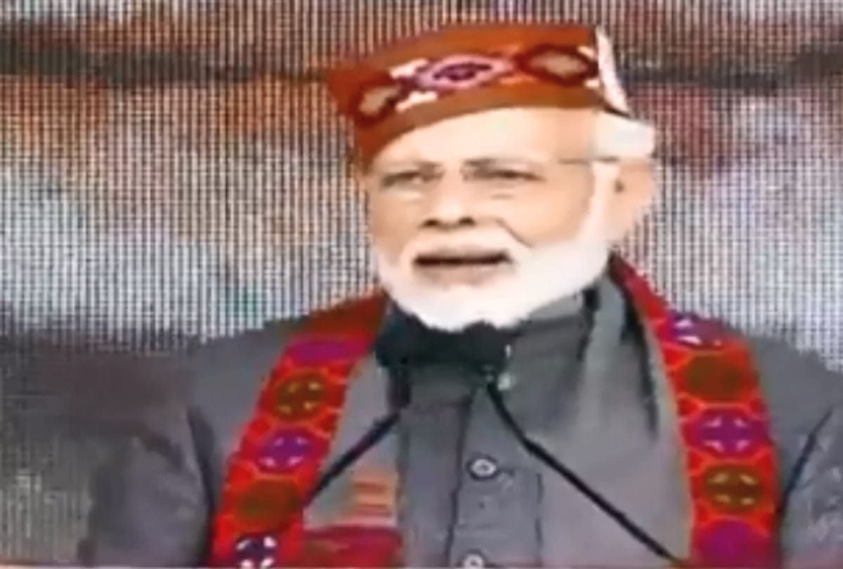 PM narendra modi Jan Abhar Rally in Dharamshala Today Kangra Himachal Pradesh