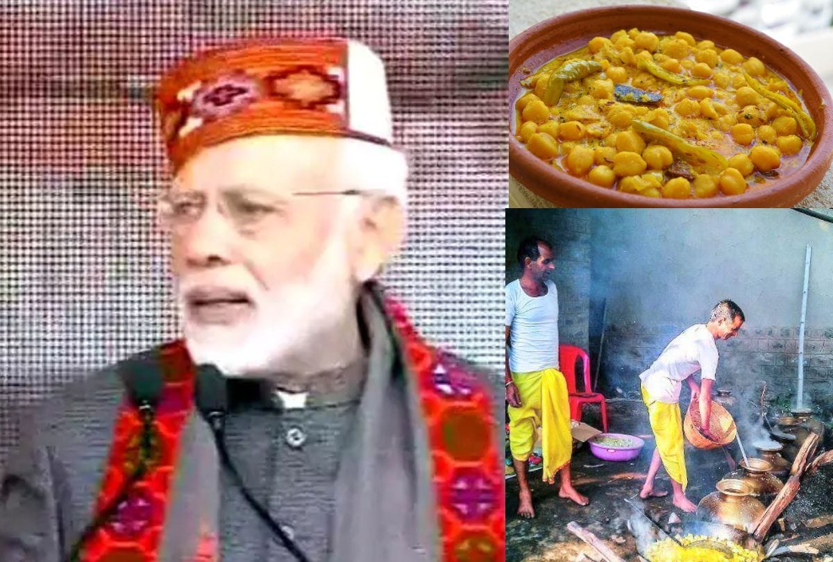 PM Narendra Modi In Dharamshala Today Kangra Himachal Pradesh