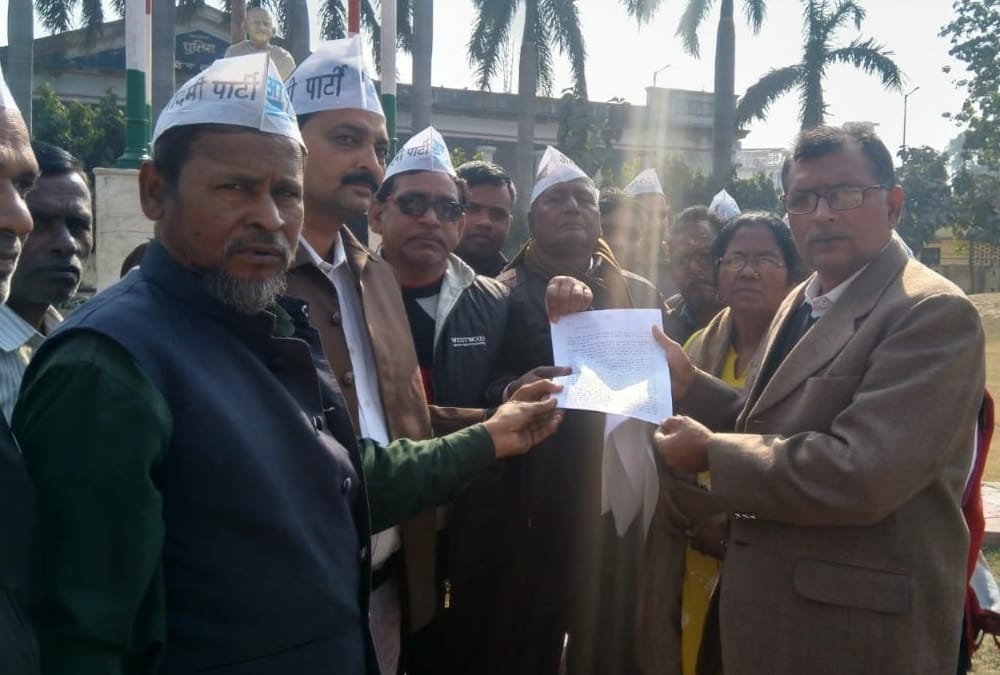 aap wants cbi probe in sanjali murder case.