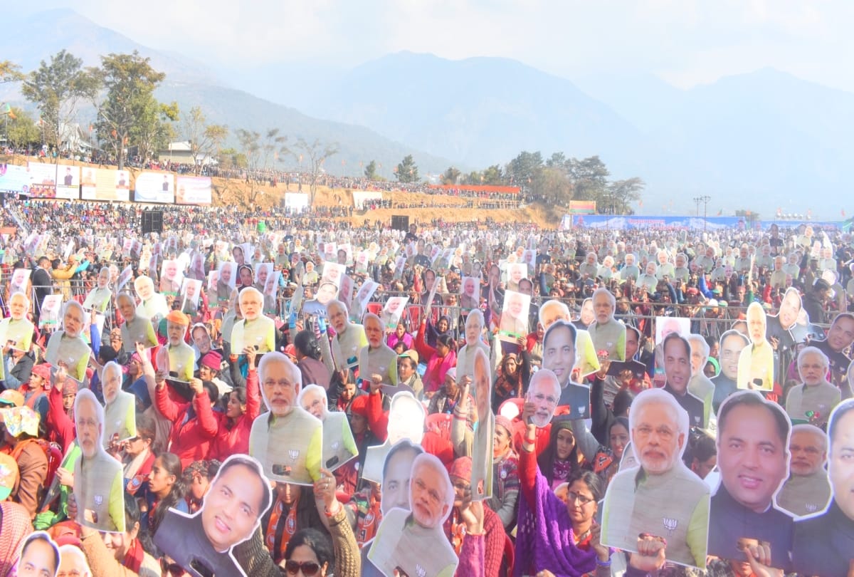 PM Modi talked direct to 41 beneficiaries in dharamshala himachal