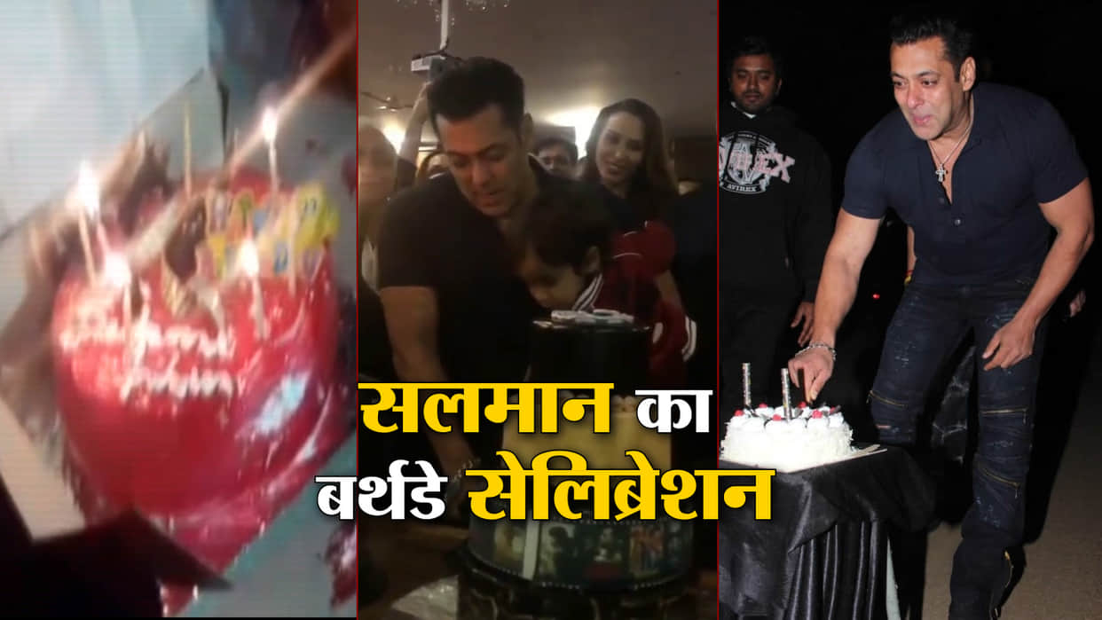 salman khan love and respect received from his fans