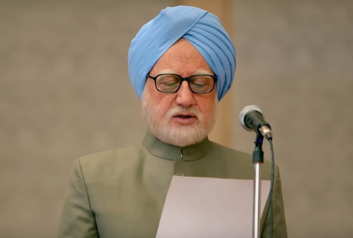 The accidental prime minister actor anupam kher interview with amar ujala