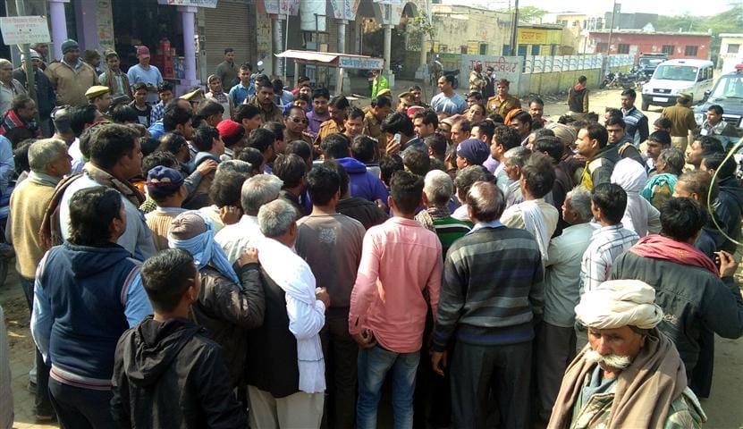 The arrest of the accused for the arrest of the market