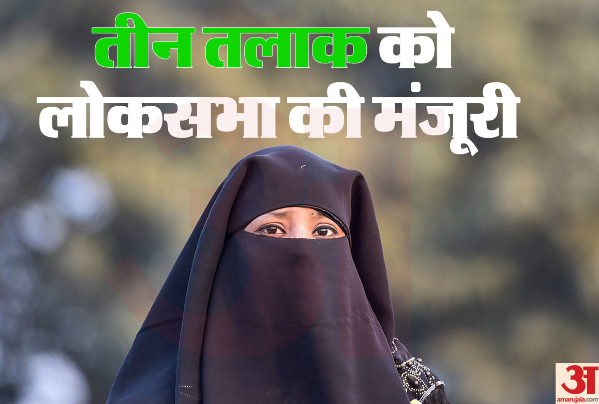Triple Talaq: Ravi Shankar Prasad to move bill for discussion in Lok Sabha