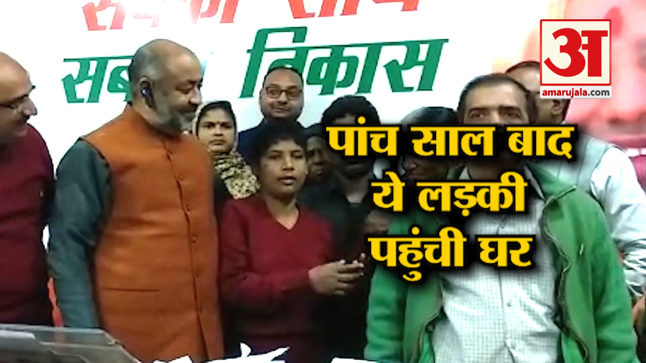 यूपी न्यूज