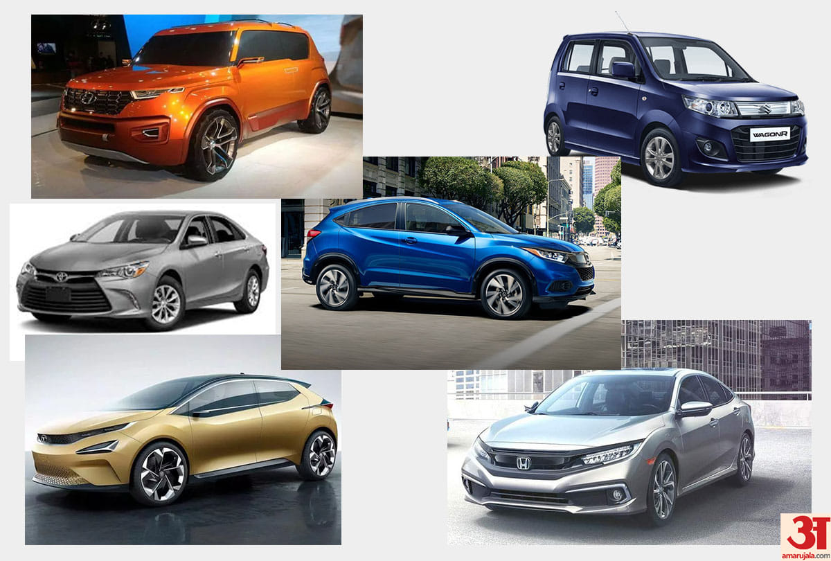 the top cars of 2019, peoples are waiting for launching