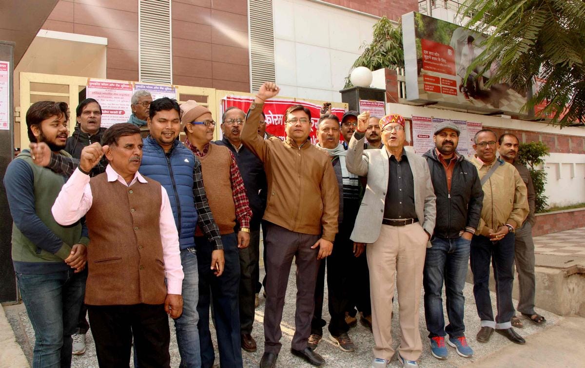 Bank employees strike on today and trade influenced
