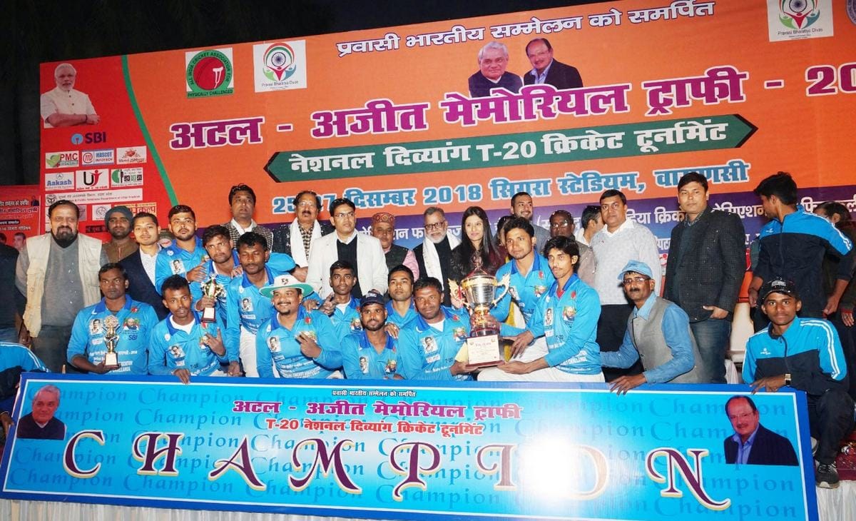 T-20 national cricket contest last day in varanasi