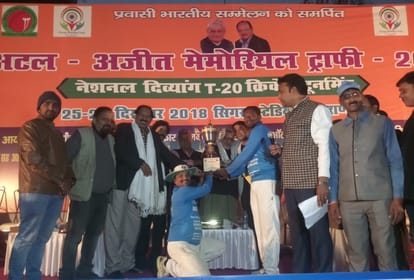 T-20 national cricket contest last day in varanasi