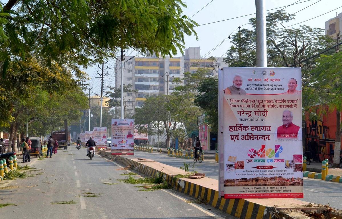 Narendra modi will come varanasi and preparations started