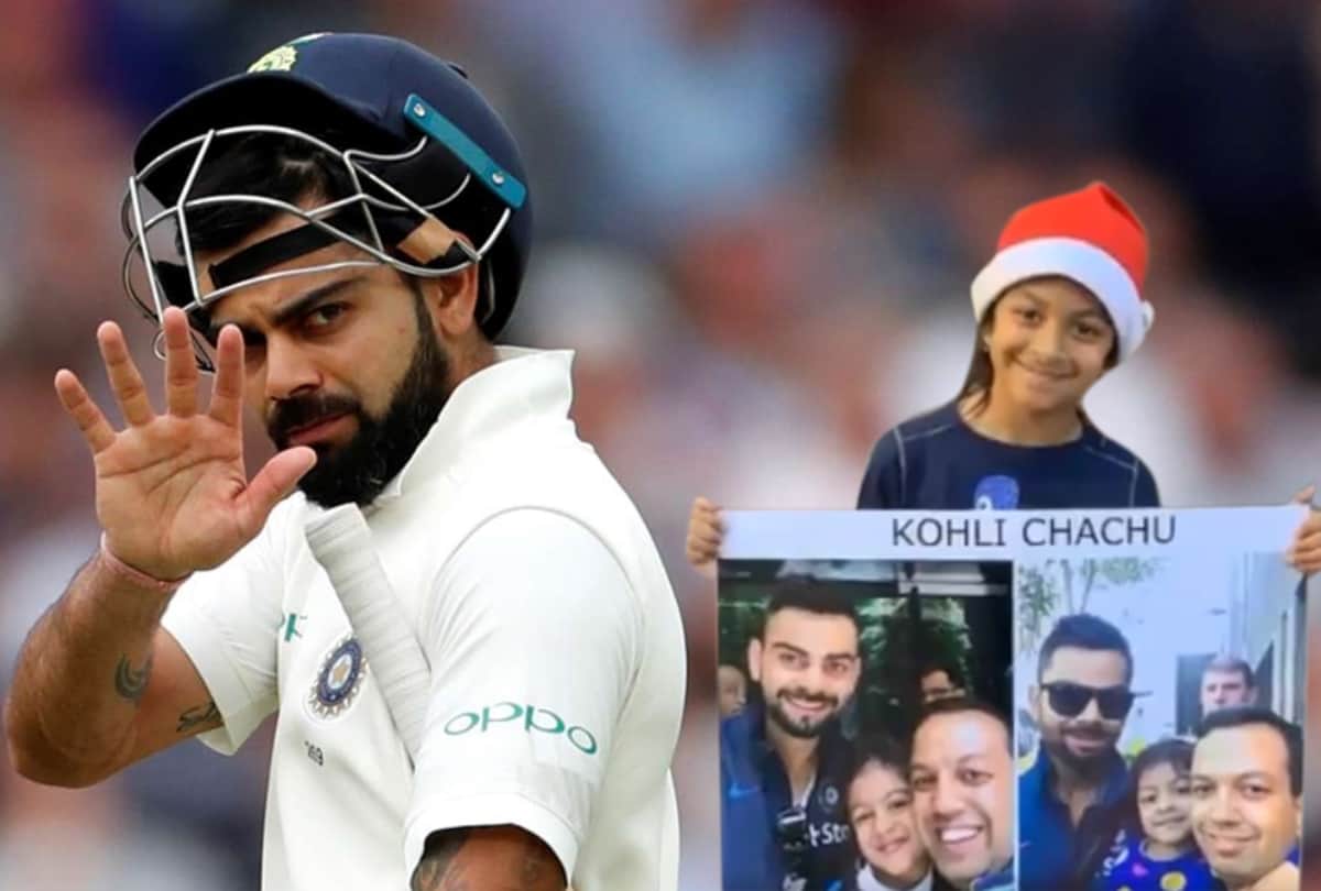 virat kohli chachu autograph please indian captain obliges fan video goes viral