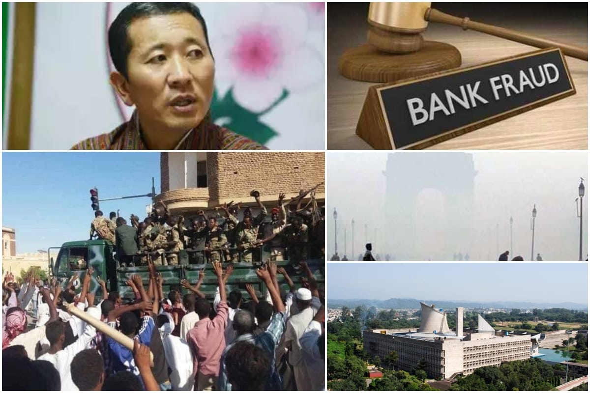 these prime news will be under focus today