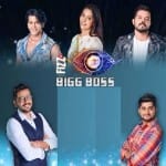 bigg boss