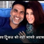 डिजाइन पिक्चर