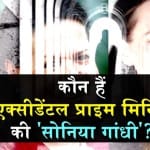 प्रतीकात्मक तस्वीर
