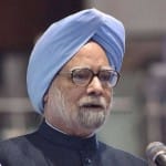 पूर्व प्रधानमंत्री मनमोहन सिंह (फाइल फोटो)