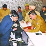 पुलिस सुरक्षा