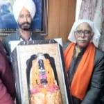 Chief Justice of Tripura High Court visited Baba Balak Nath temple bilaspur himachal