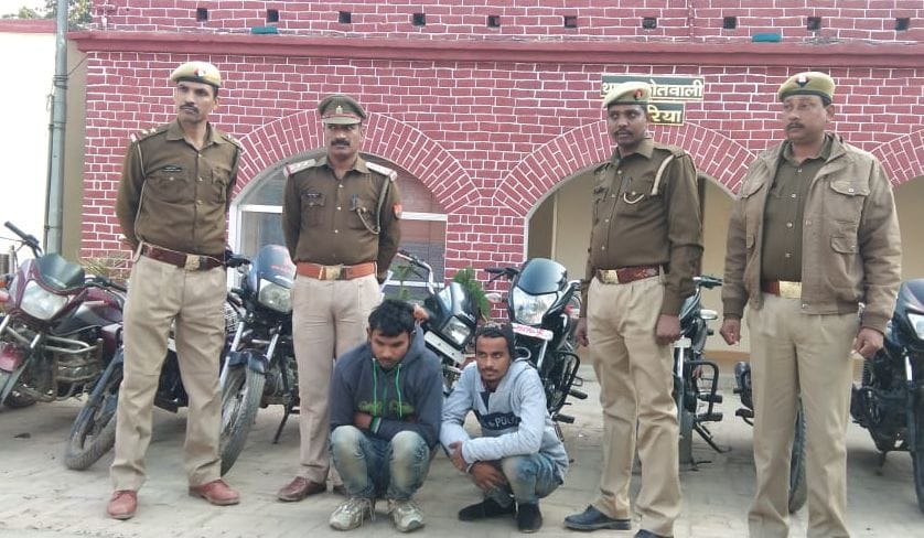 दो बाइक लिफ्टर गिरफ्तार, 11 बाइक बरामद