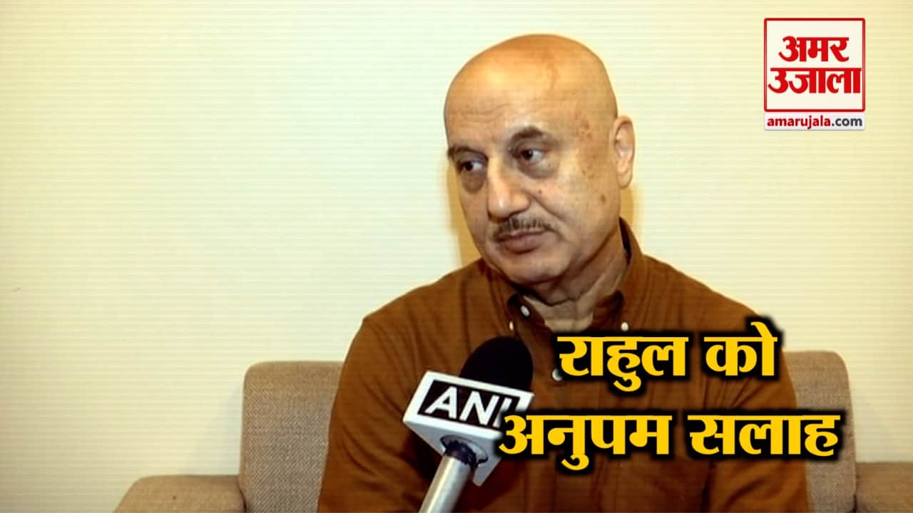 ANUPAM KHER