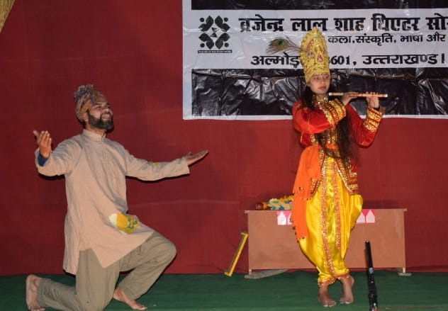 Stage of theater drama