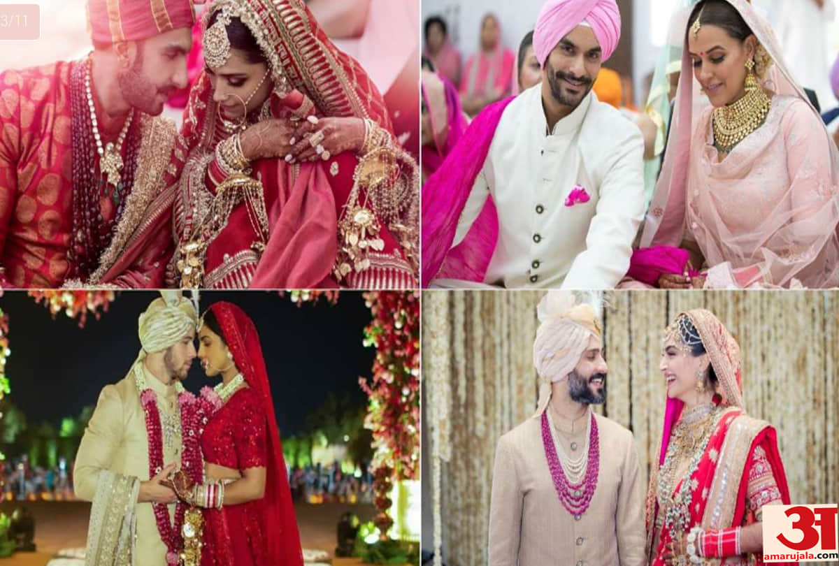 In 2018 these pictures of Bollywood stars were trolled