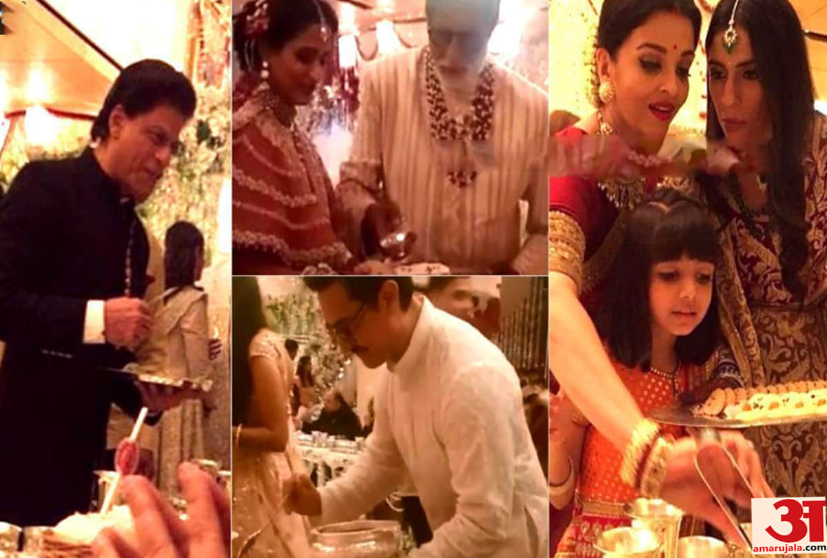 In 2018 these pictures of Bollywood stars were trolled