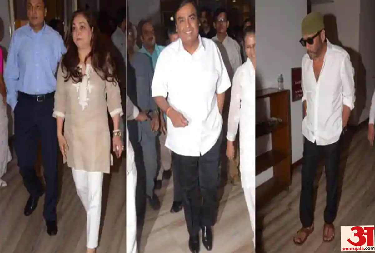 Know who was Nana Chudasama, whose prayer meeting included Ambanis-Amitabh Bachchan Bollywood