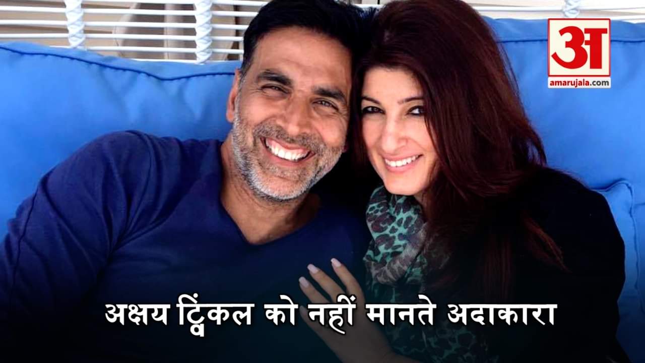 डिजाइन पिक्चर