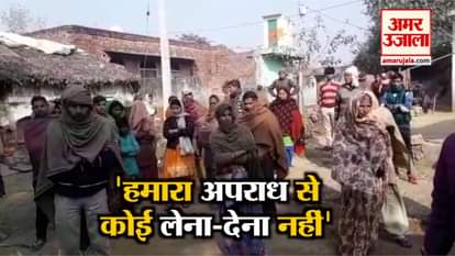 syana bulandshahar inspector case: prashant nat family says their son is innocent