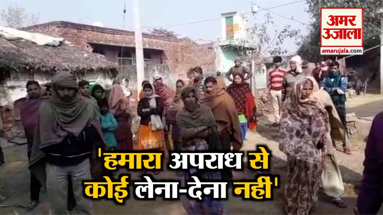 बुलंदशहर