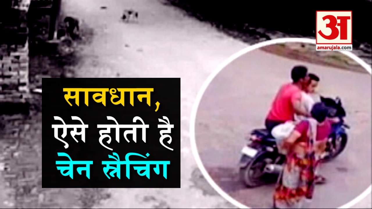 प्रतीकात्मक तस्वीर