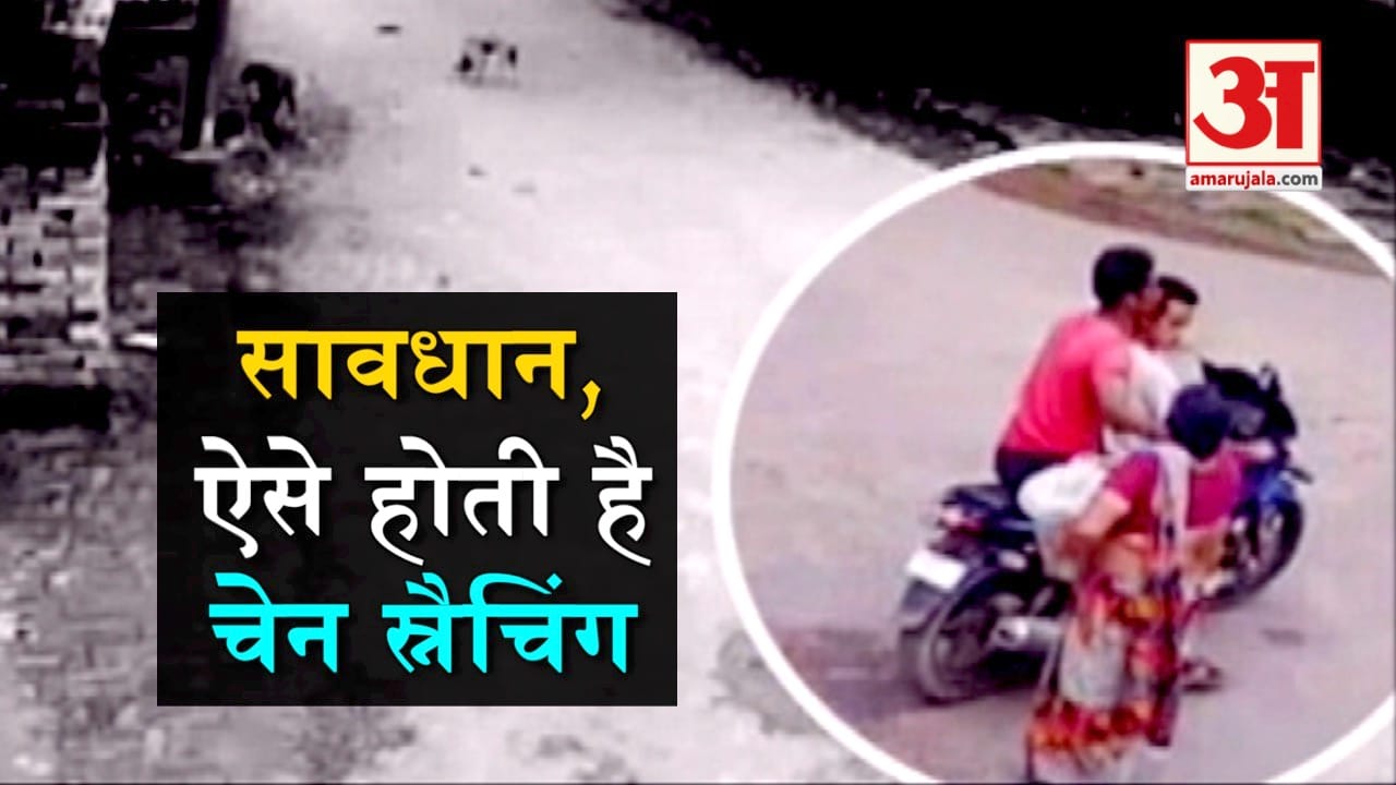 प्रतीकात्मक तस्वीर