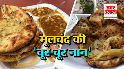 chatori galiyan episode 11 tasty chur chur naan of moolchand sanjay chur chur naan