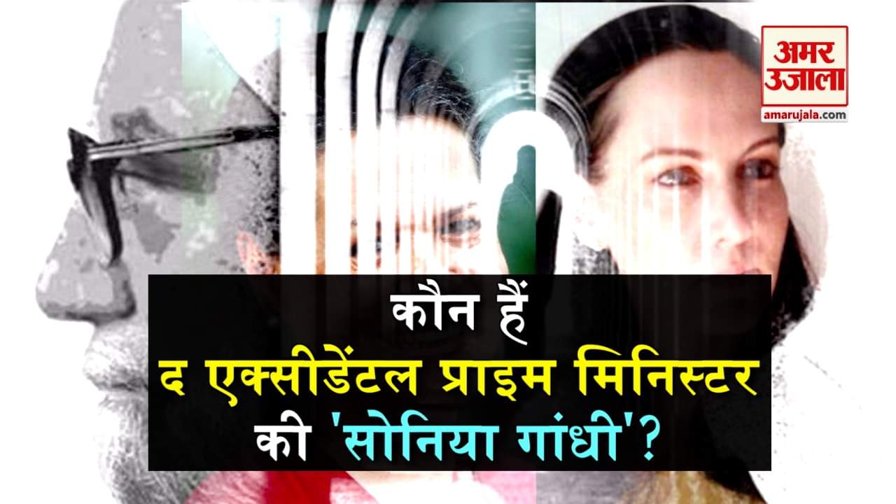 प्रतीकात्मक तस्वीर