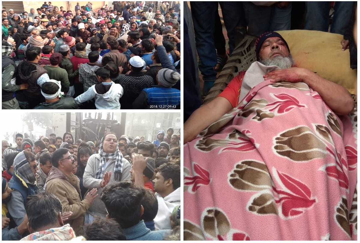 police reach to catch cow slaughter accused in muradnagar up, police face protest one injured