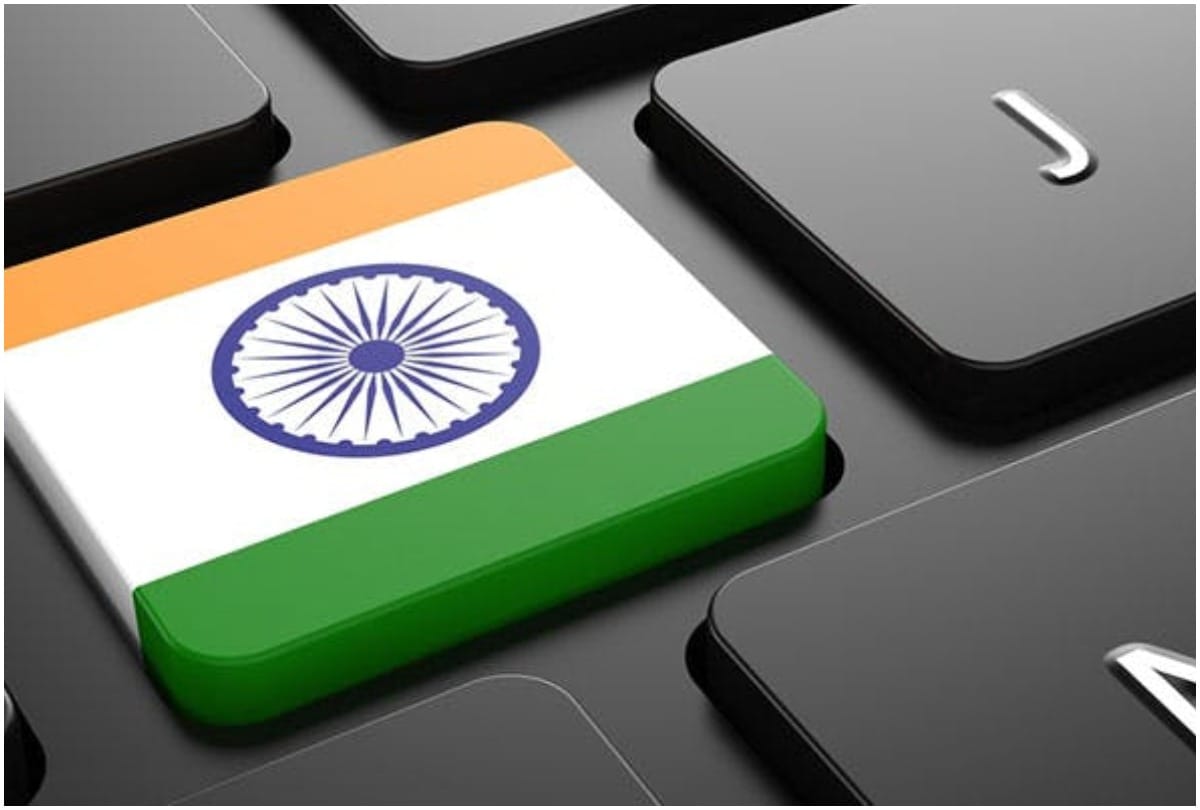 India first supercomputer inaugurated by narendra modi