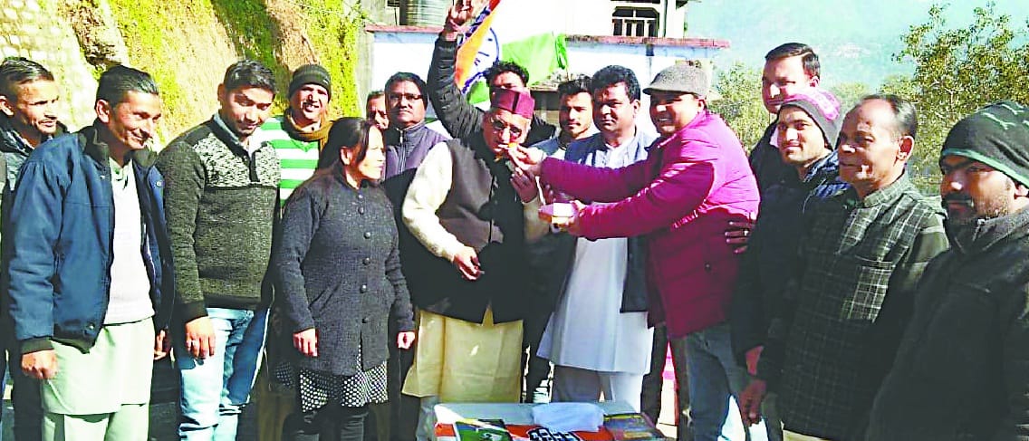 congress workers took oath to make party power