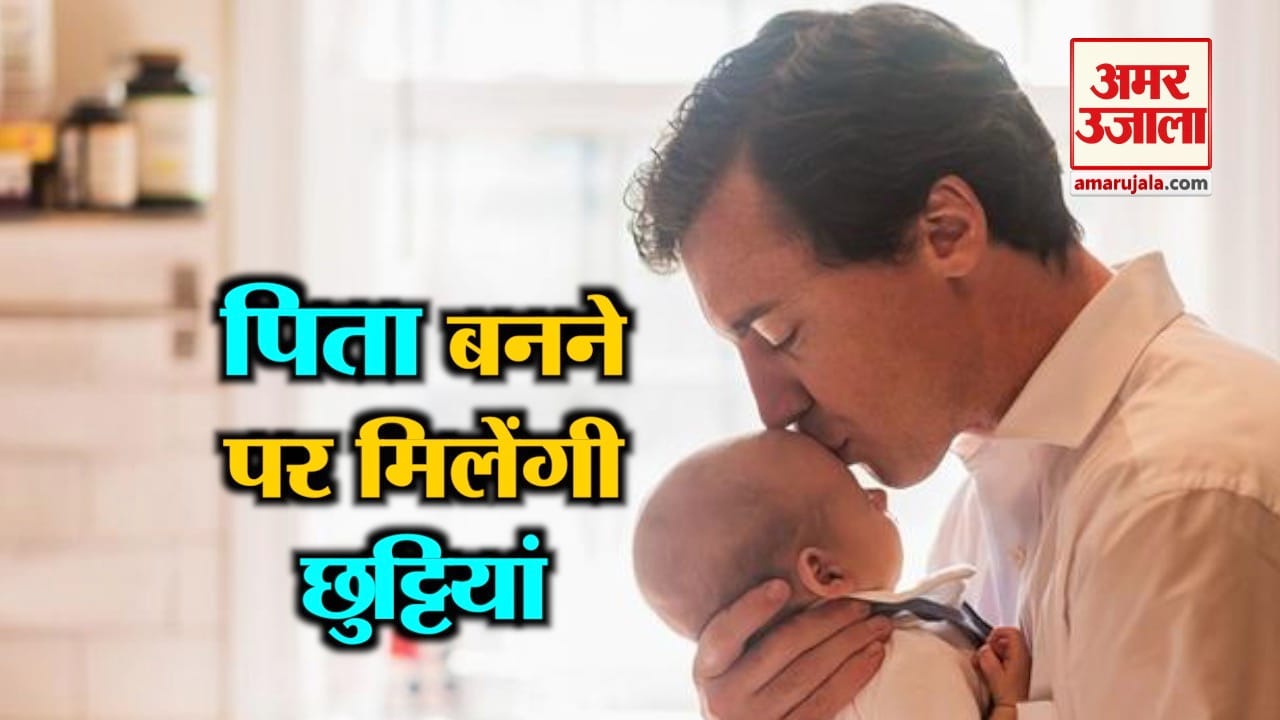 GOOD NEWS FATHER