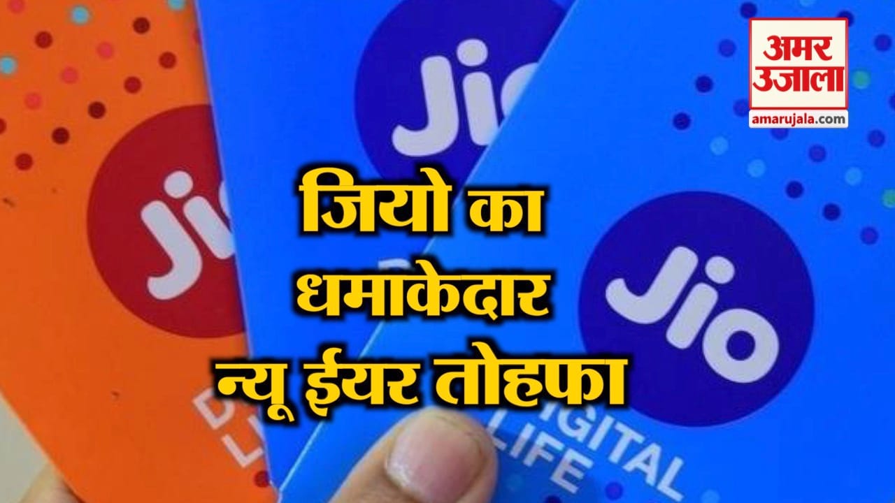 नेशनल न्यूज