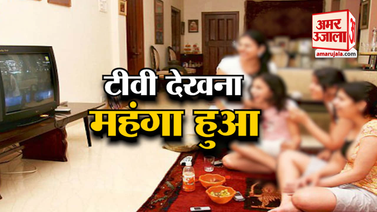 इंडिया न्यूज